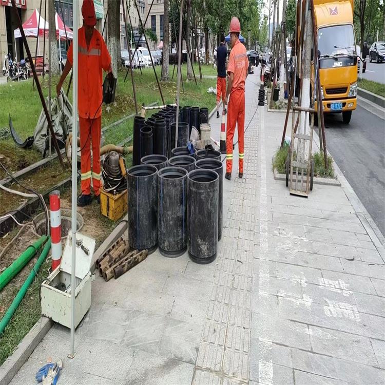 皂市镇管道短管置换修复